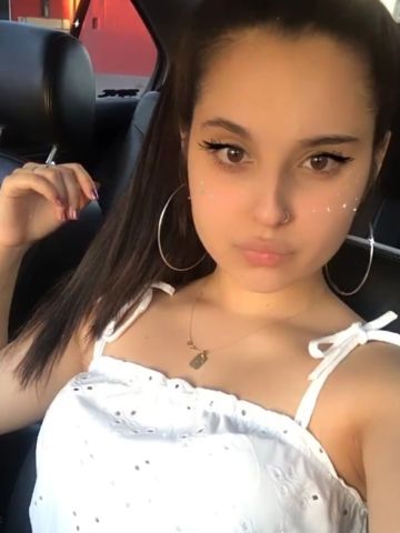 Эвелина